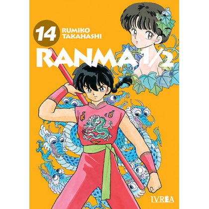 Ranma 1/2 Vol 14